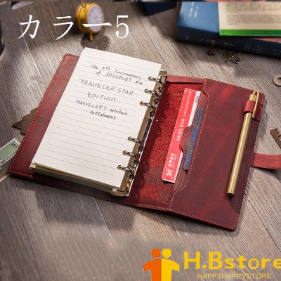 手作 システム手帳 日記帳 高級本革 アンティーク アンティーク ビジネスノート 手帳 牛革 A6 Zxy Stationery 2 ハッピーハッピーストア 通販 Yahoo ショッピング