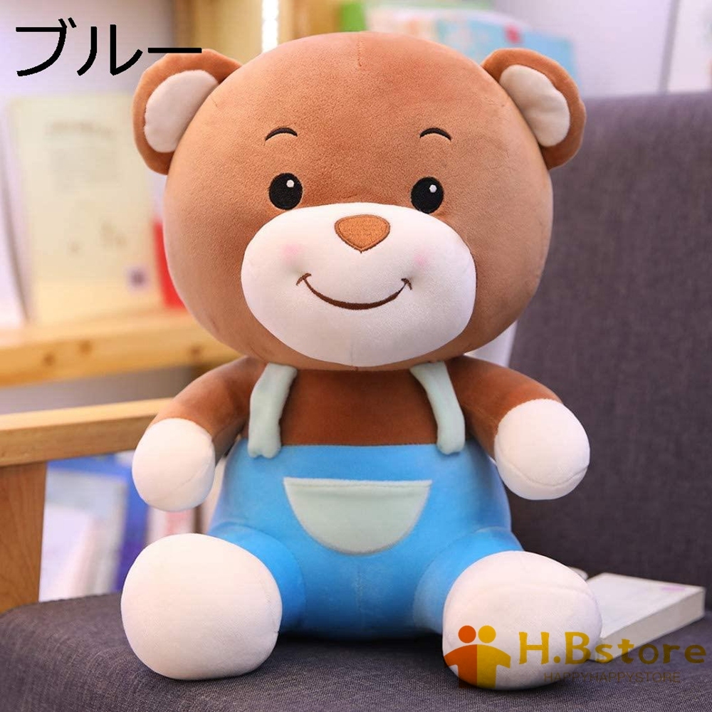 中古 ぬいぐるみ 特大 くま テディベア 可愛い熊 動物 大きい くまぬいぐるみ 熊縫い包み クマ抱き枕 お祝い ふわふわぬいぐるみ 2m 画像通り Fucoa Cl 中古 ぬいぐるみ 特大 くま テディベア 可愛い熊 動物 大きい くまぬいぐるみ 熊縫い包み クマ抱き枕 お祝い ふわふわぬいぐるみ 2m 画像通り Fucoa Cl