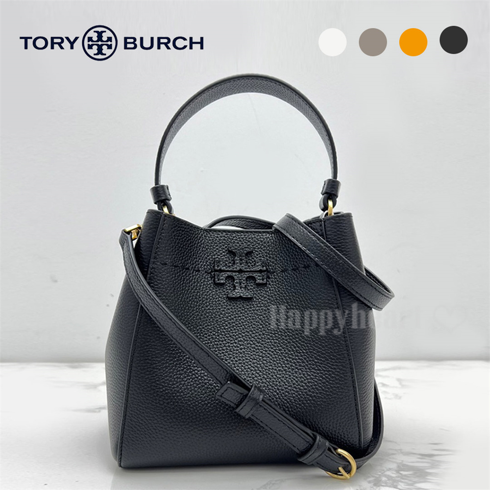 トリーバーチ TORY BURCH バッグ カバン McGraw ショルダーバッグ クロスボディレザー 母の日 プレゼント : hxqxy01 :  happyheart - 通販 - Yahoo!ショッピング