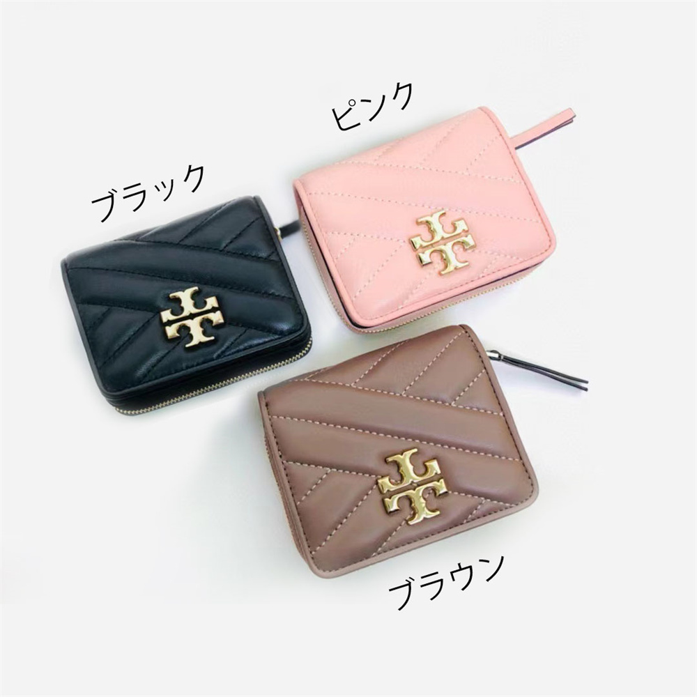 TORY BURCH トリーバーチ 二つ折り財布 コンパクト財布 KIRA CHEVRON BI-FOLD WALLET  キラ-シェブロン-バイフォールド-ウォレットグブラック 母の日 プレゼント