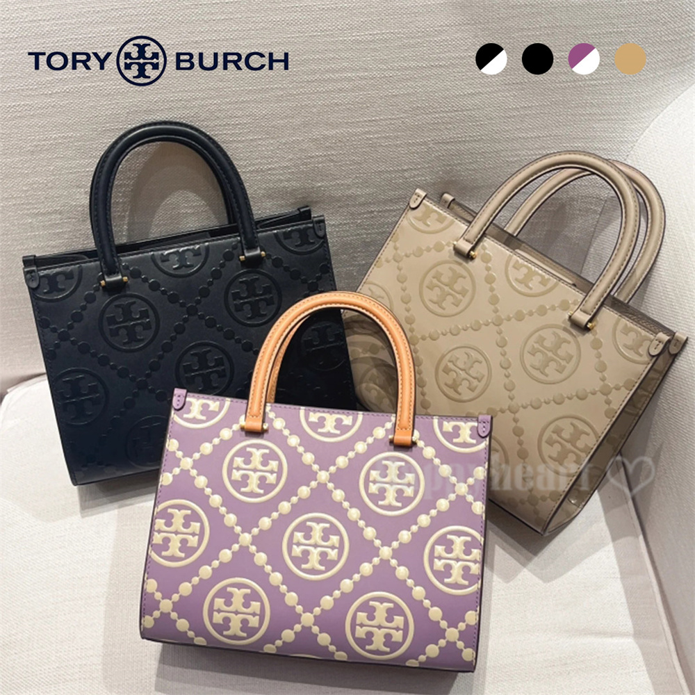 TORY BURCH トリーバーチ バッグ Tモノグラム コントラスト エンボス ミニ スクエアトート ハンドバッグ 斜め掛けバッグ