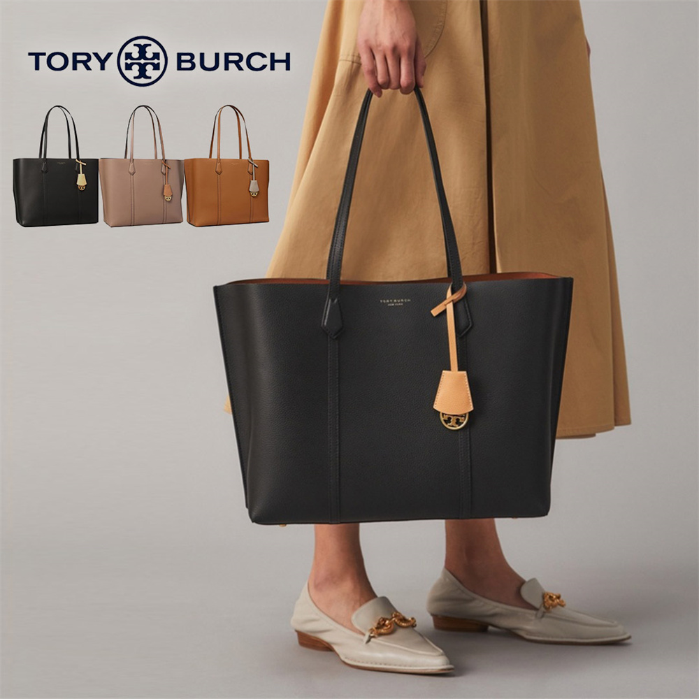 極美品✨トリーバーチ ペリー トリプルコンパートメント A4 トートバッグ TORY BURCH Tory Burch トリーバーチ ペリー トリプル