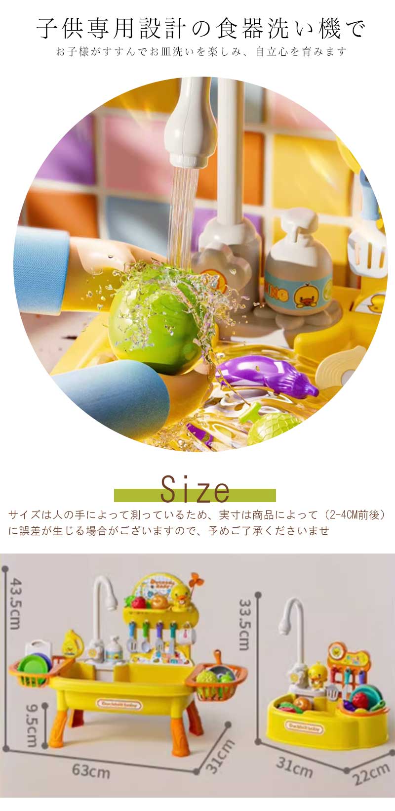 商品画像4