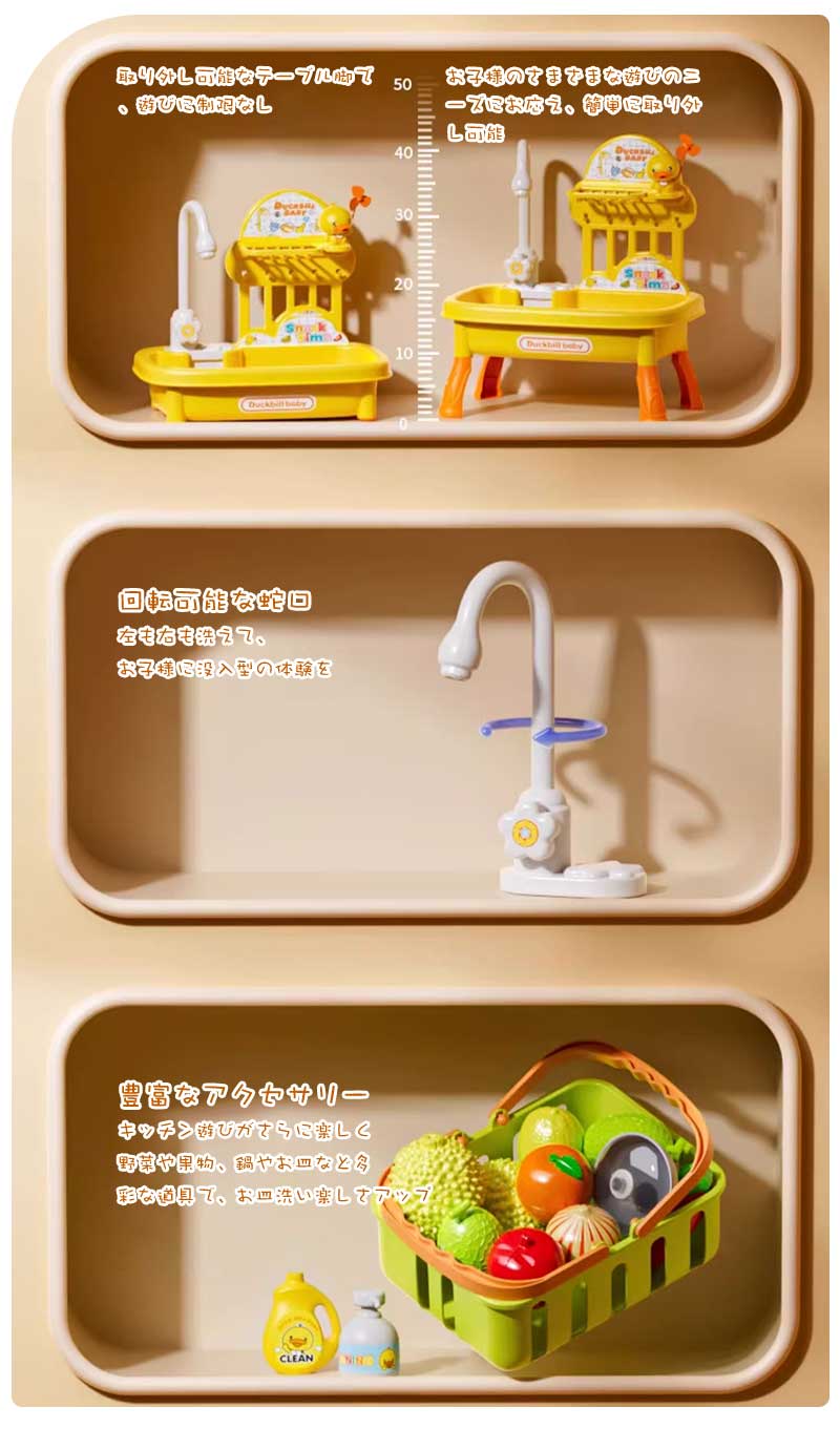 商品画像6