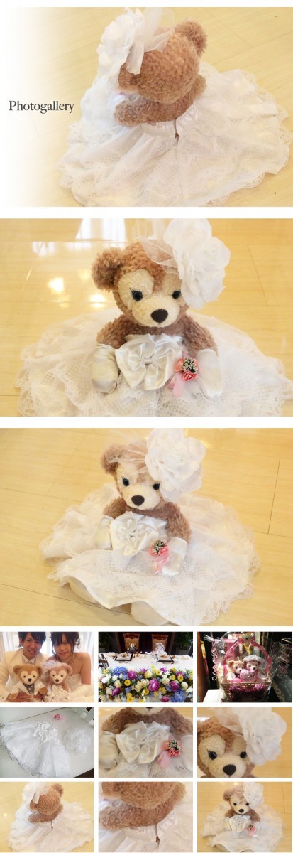 Disney（ディズニー） *ウエルカムベアに！シェリーメイコスチューム