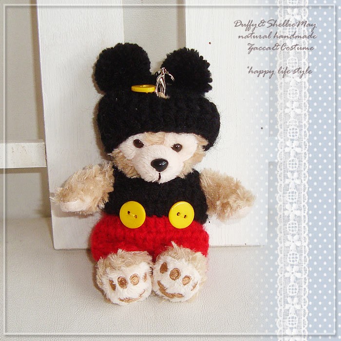 Disney（ディズニー） 【ゆうパケットOK】ダッフィー・シェリーメイ