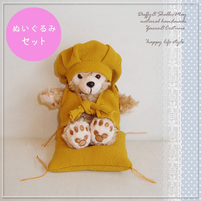 Disney（ディズニー） 【刺繍なしは即納】米寿祝い ダッフィー