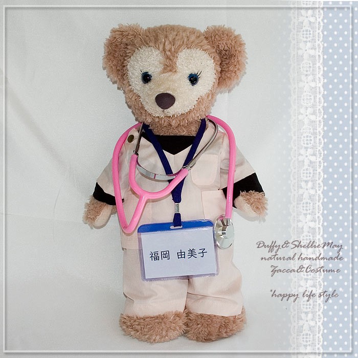 doctor-salmonpink_55.jpg?r=4611