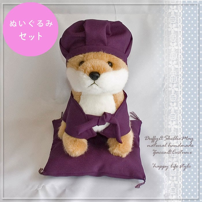 koki-al-dollset-4_51.jpg?r=1244