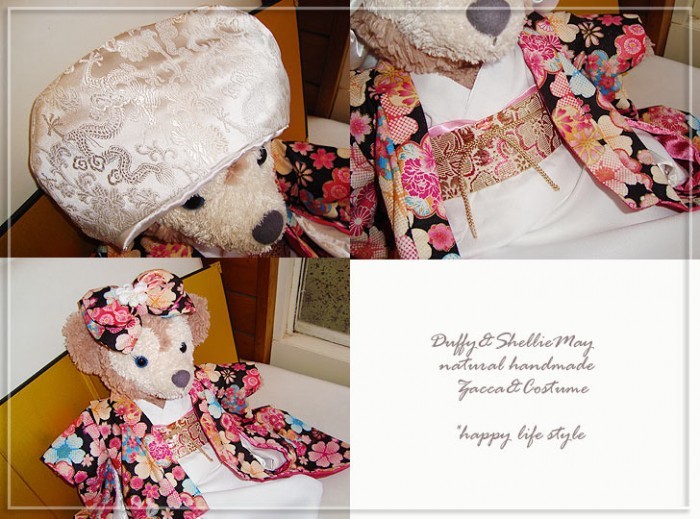 Disney（ディズニー） 【記念日名入れ刺繍可】冬新作！ダッフィー