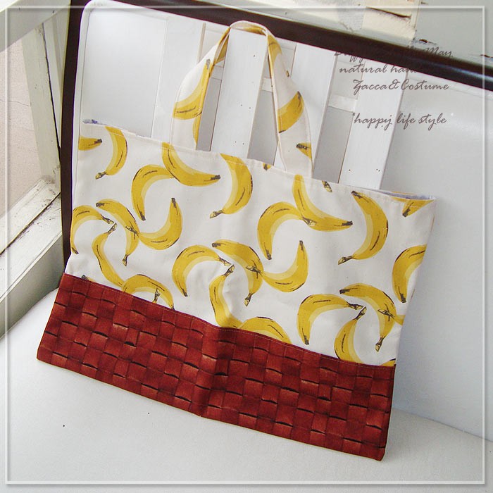 ゆうパケットOK！】入園・入学準備に！*レッスンバッグ（バナナ