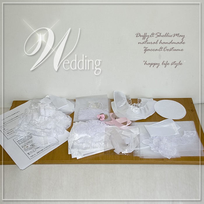 wd-2-kit-g_51.jpg?r=3036