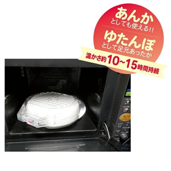 風呂湯保温器 バスパ　23年11月末購入　お風呂グッズ Amazon｜風呂湯保温器 バスパ【メーカー直営】【正規品】 お風呂