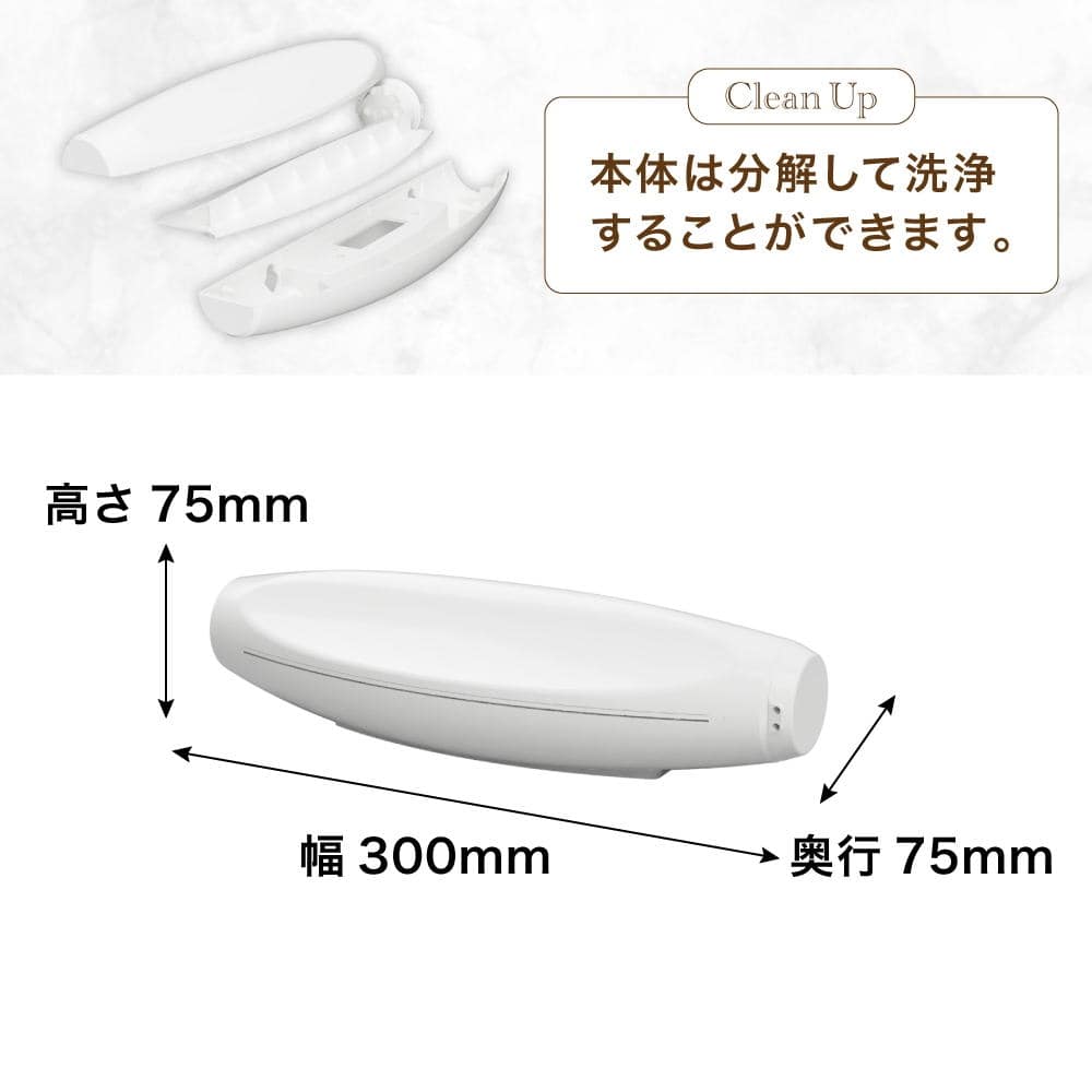 ★未使用品★極楽かた〜ゆ　極楽かたーゆ　バスタイム　かけ湯　工事不要 lp20230407f.jpg