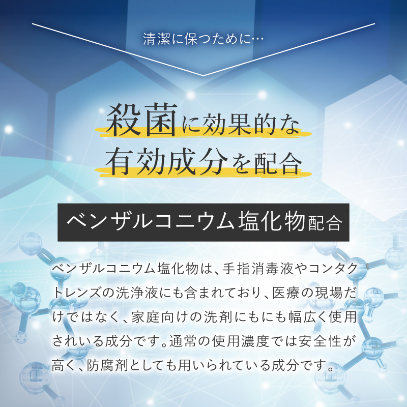 ⭐︎薬用爪ジェル3箱セット⭐︎爪トラブルの方も必見！ 楽天市場】☆2個セットでお得！【爪周り 薬用ジェル】 『クリア