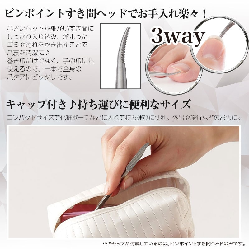 ネイルケア 売り切れました！！、爪のヤスリ☆オイル付き
