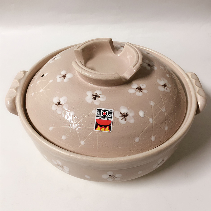 小梅志野 8号深鍋 萬古焼土鍋 三陶 日本製 送料無料（北海道、沖縄除く