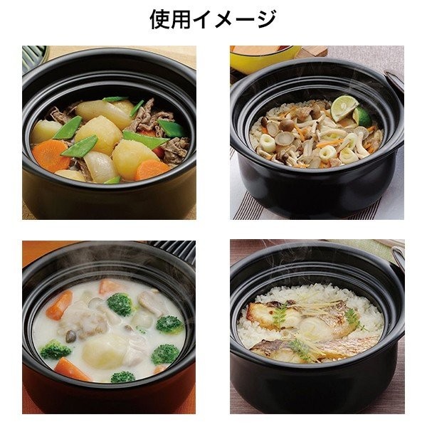菊花土鍋 5合 炊飯鍋 ごはん鍋 直火対応 萬古焼 日本製 粉引、ルリ釉