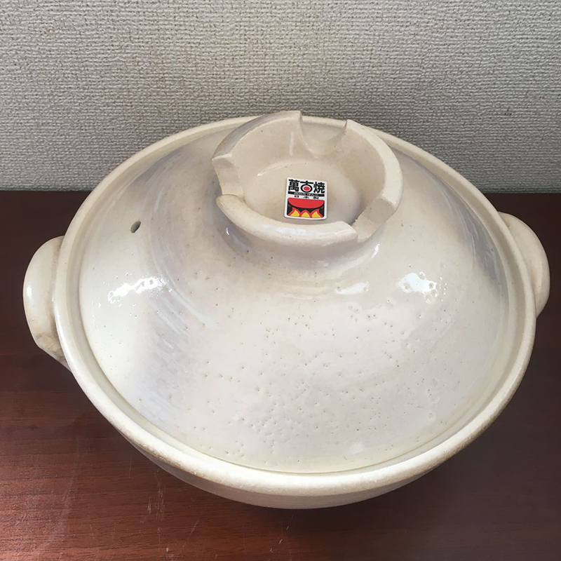 萬古焼土鍋 かすみ志野 8号 直火対応 おでん鍋 寄せ鍋 お鍋 送料無料