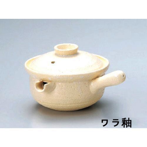 伊賀焼行平鍋 小 萬古焼 土鍋 直火対応 日本製 黒柿釉 ワラ釉と