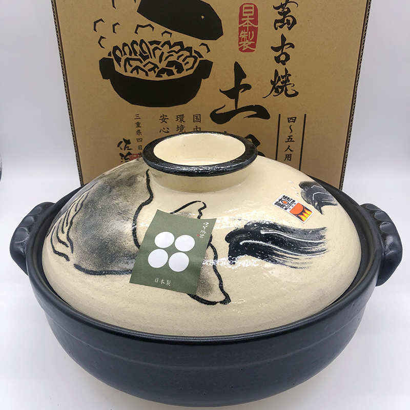 セール大幅値下げ未使用　萬古焼　手作り　置物　特大土鍋　山と木の模様 土鍋 黒鯨9号鍋 萬古焼 ブルー 約2800ml 佐治陶器 日本製 直火対応 24