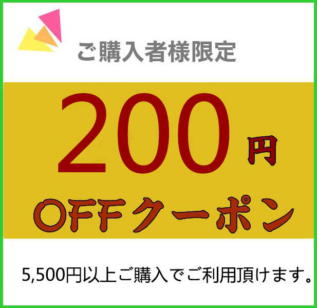 ハッピーライフ - Yahoo!ショッピング