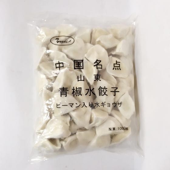 水餃子ピーマン入り 青椒水餃子 1kg 冷凍品 : d10042 : ハッピーライフ
