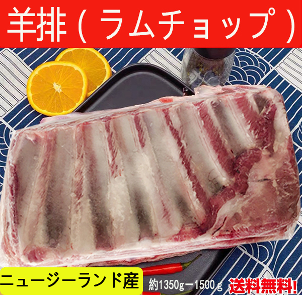 センマイ 生牛百葉 約500g 国産牛 冷凍商品 :d10330:ハッピーライフ - 通販 - Yahoo!ショッピング