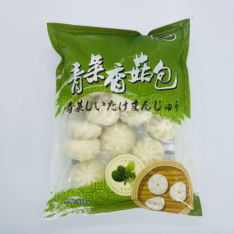 野菜まん 20個入 600g 中華野菜マン 青菜香姑包と羅卜絲包2種あり 中華