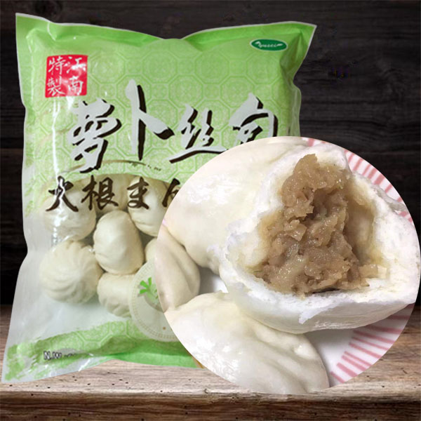 江南特製羅卜絲包 30g×20個 大根まんじゅう 饅頭 中華食材 冷凍食品 :d11005:ハッピーライフ - 通販 - Yahoo!ショッピング