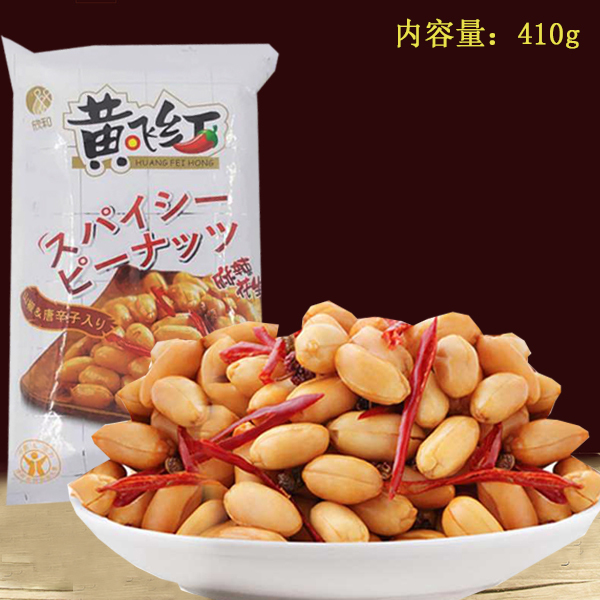 黄飛紅麻辣花生 210g マーラーピーナッツ スパイシーピーナッツ 人気中華つまみ お酒にピッタリ ネコポスで送料無料  :x10950-s:ハッピーライフ - 通販 - Yahoo!ショッピング