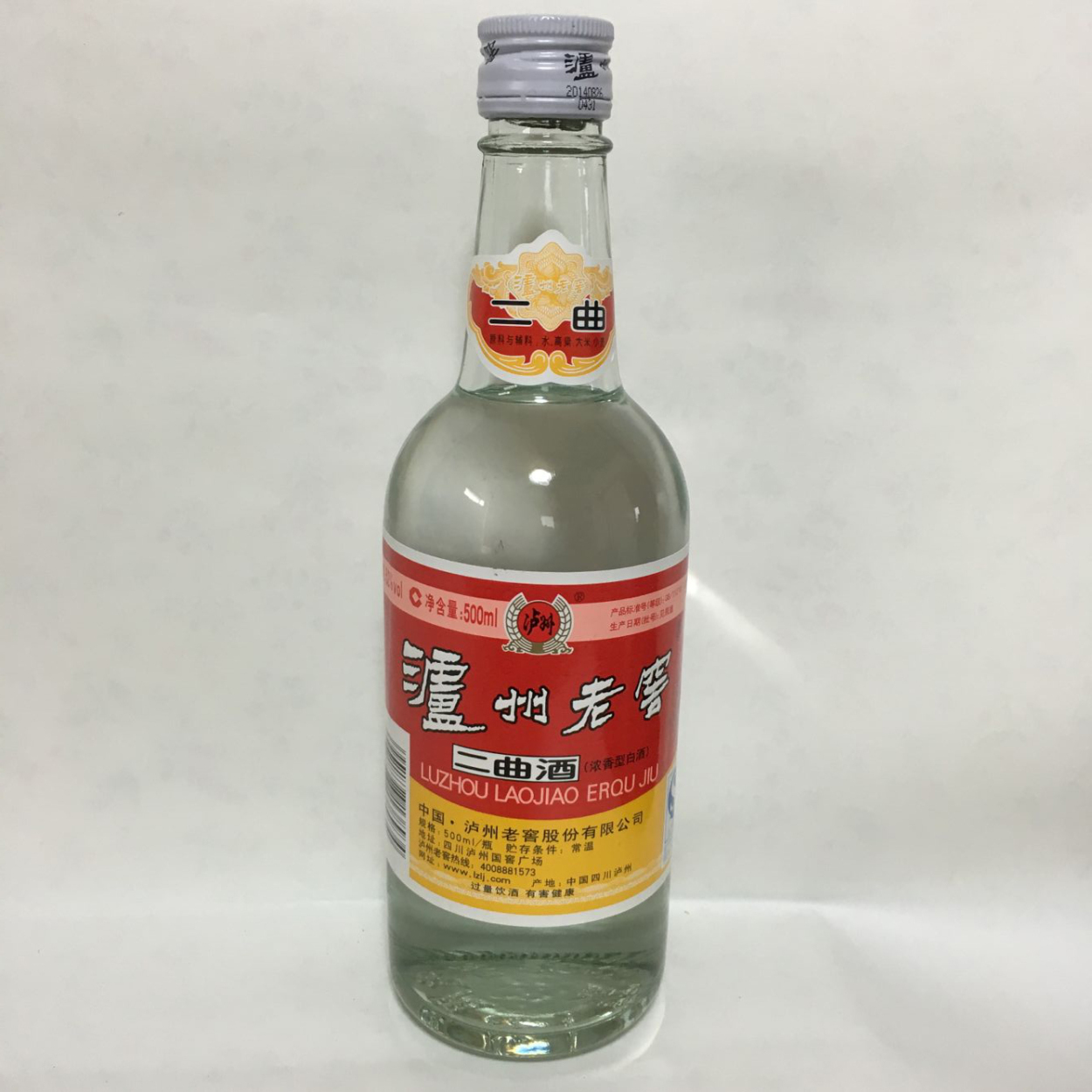 濾州老窖（二曲）500ml スピリッツ 52度 白酒 中国酒 中華お土産 独特の味 冷凍商品と同梱不可 : x10011 : ハッピーライフ - 通販  - Yahoo!ショッピング