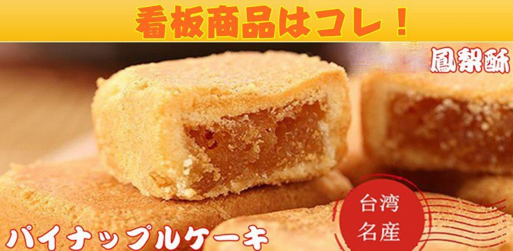 ハッピーライフ - Yahoo!ショッピング