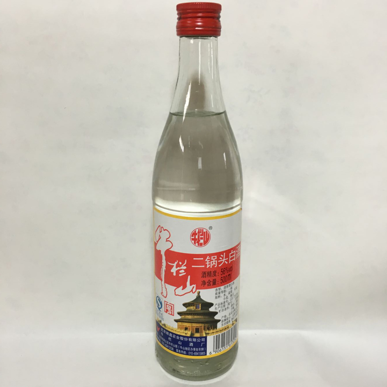 市場 常温便 紅星二鍋頭250ml 白酒