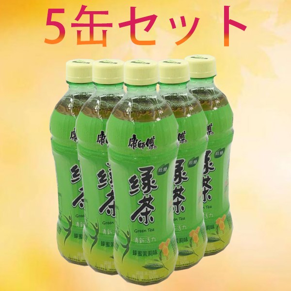 康師傅氷紅茶飲料 アイス紅茶 550ml 上等アイスティー 中華飲料 :x10350:ハッピーライフ - 通販 - Yahoo!ショッピング