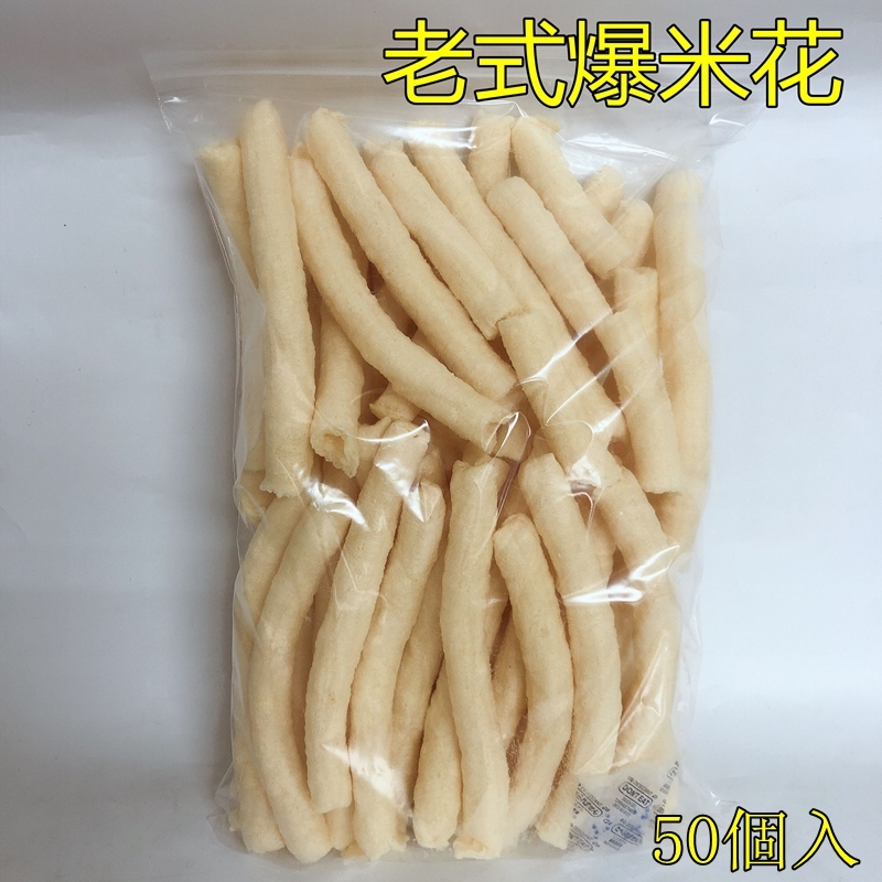 はと麦 意米仁【2点セット】 400g×2 炊飯用ハトムギ 中華食材 はとむぎ コンパクト送料無料（北海道、沖縄除く）  :x10174-p:ハッピーライフ - 通販 - Yahoo!ショッピング