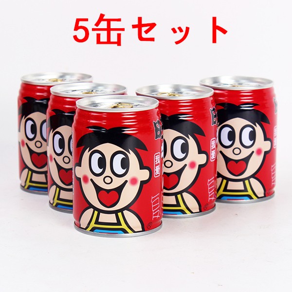 集乳缶5L・両取手ならボクらの農業EC