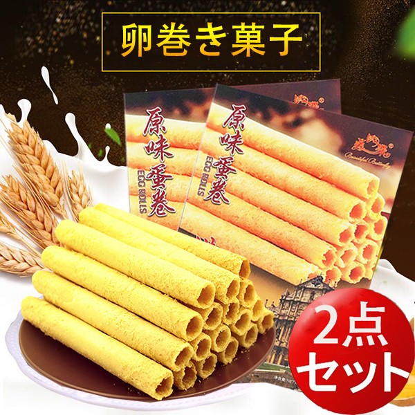 春光 椰香脆餅 ココナッツ入りビスケット 中国産 中華菓子 150g :x11095:ハッピーライフ - 通販 - Yahoo!ショッピング