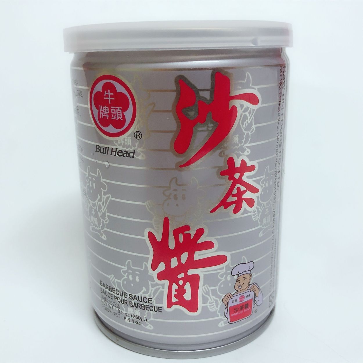 牛頭牌沙茶醤【3点セット】 原味 サーチャージャン 台湾産 250g×3 バーベキュ−ソ-ス Barbecue Sauce