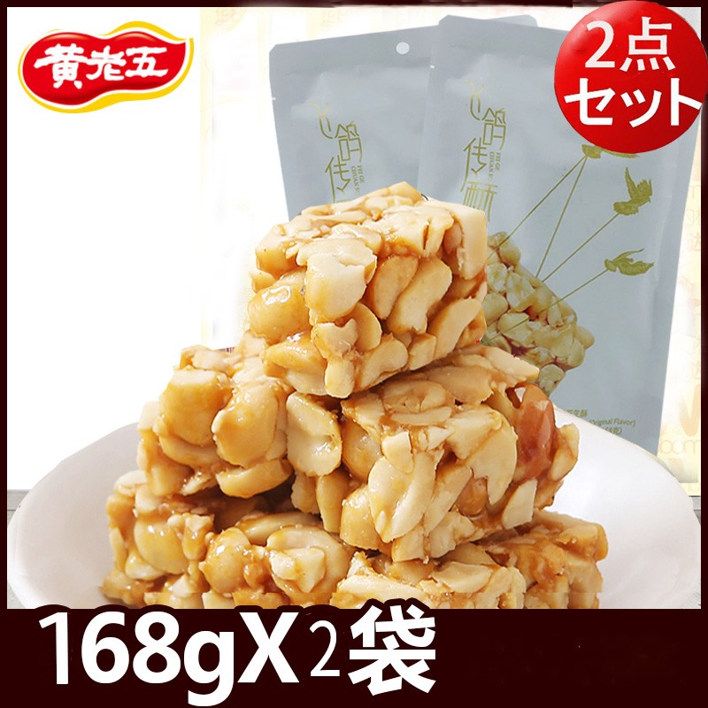 大白兔牛乳糖【3点セット】キャンディ 牛乳飴 108g×3 ネコポス送料無料 :b10008-3:ハッピーライフ - 通販 - Yahoo!ショッピング