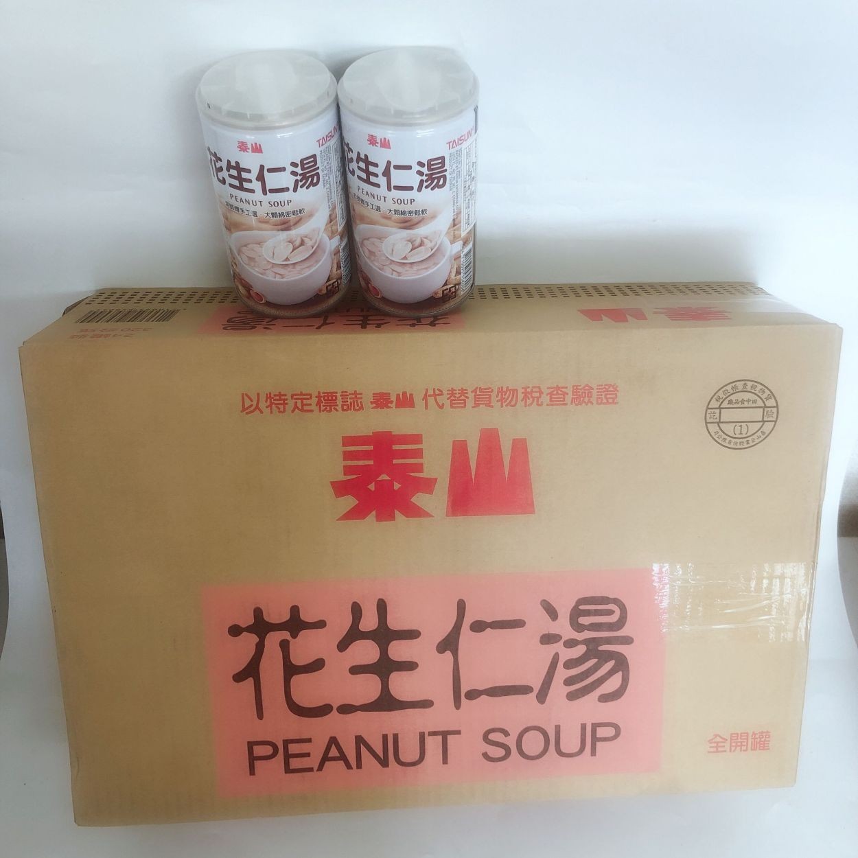 泰山 花生仁湯 320g 【24缶セット】ピーナッツスープ 台湾お土産 即席