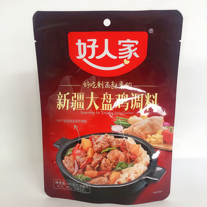 好人家 新疆大盤鶏調料 鶏肉調味料 180g 中華調味料 :x11100