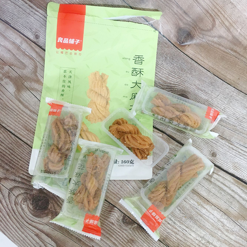 15%OFF】中華風ツイストドーナツ 胡麻味 良品舗子香酥大麻花（芝麻甜味）160g ツイストクラッカー マーファ 個包装 中国産 おやつ 中華お菓子  :x11135-11136:ハッピーライフ - 通販 - Yahoo!ショッピング