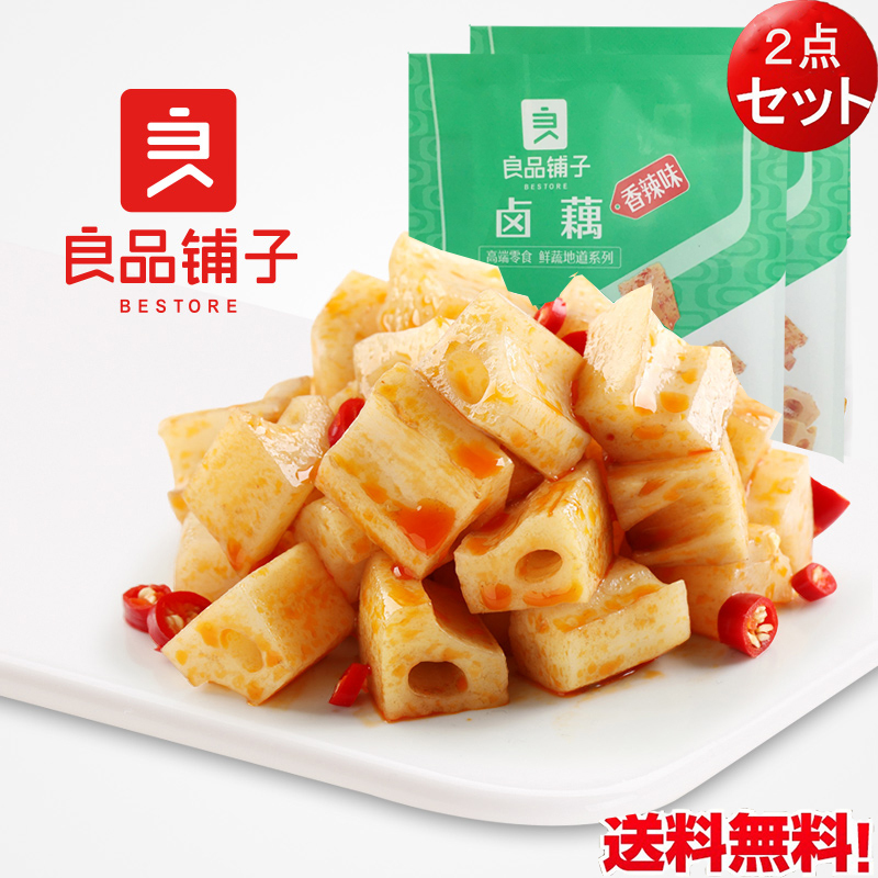 豚肉脯 ポークジャーキーシート 8小袋入 間食 おつまみ 珍味