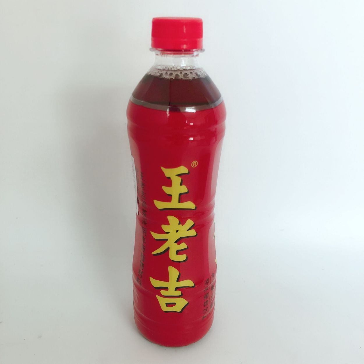王老吉 ワンラオジー 500ml 【30点セット】 中国健康ソフトドリンク