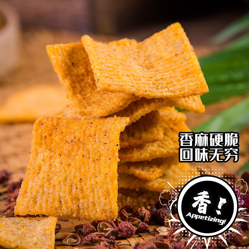 新発売 新商品 x11219-02.jpg スナック菓子
