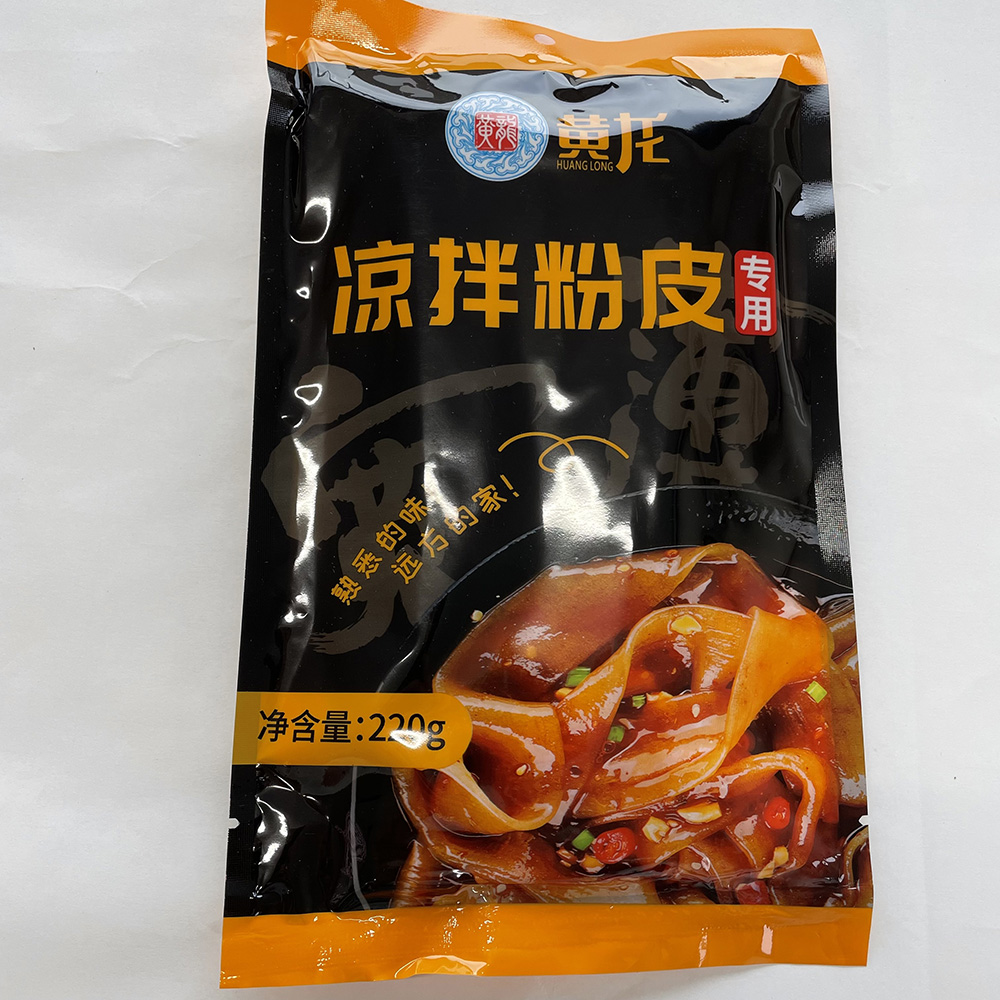 冷製専用の板春雨 黄龍凉拌粉皮 220g 中国春雨 はるさめ 板状粉皮 前菜