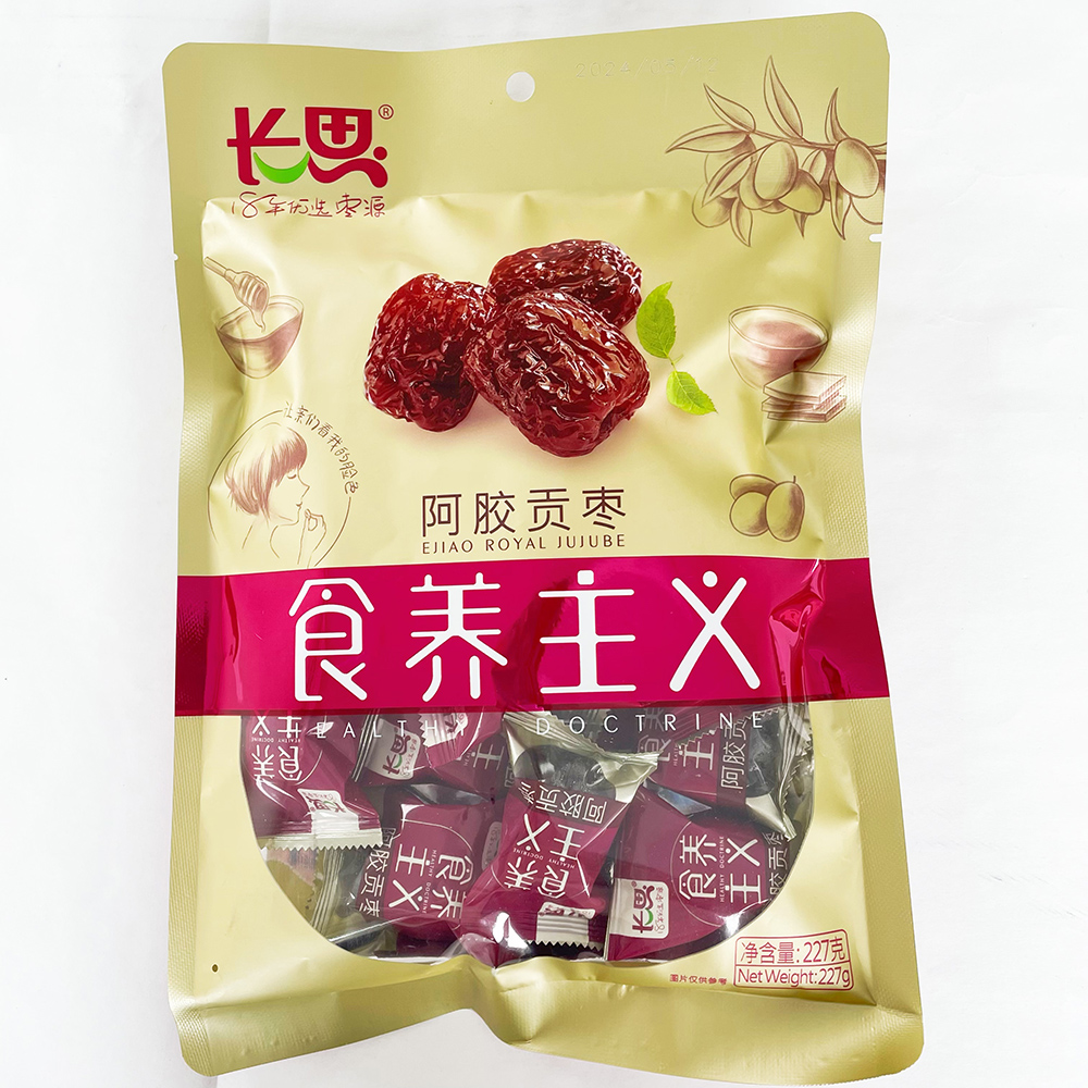 砂糖漬けなつめ 長思 阿膠貢棗 227g（2点セット）ナツメ 中華食材