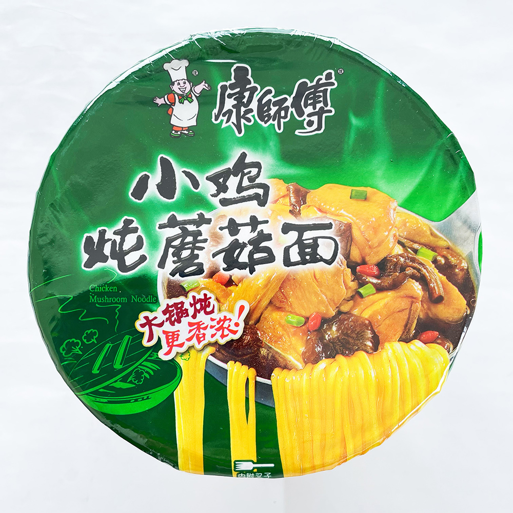 即席麺とスナック菓子のセット