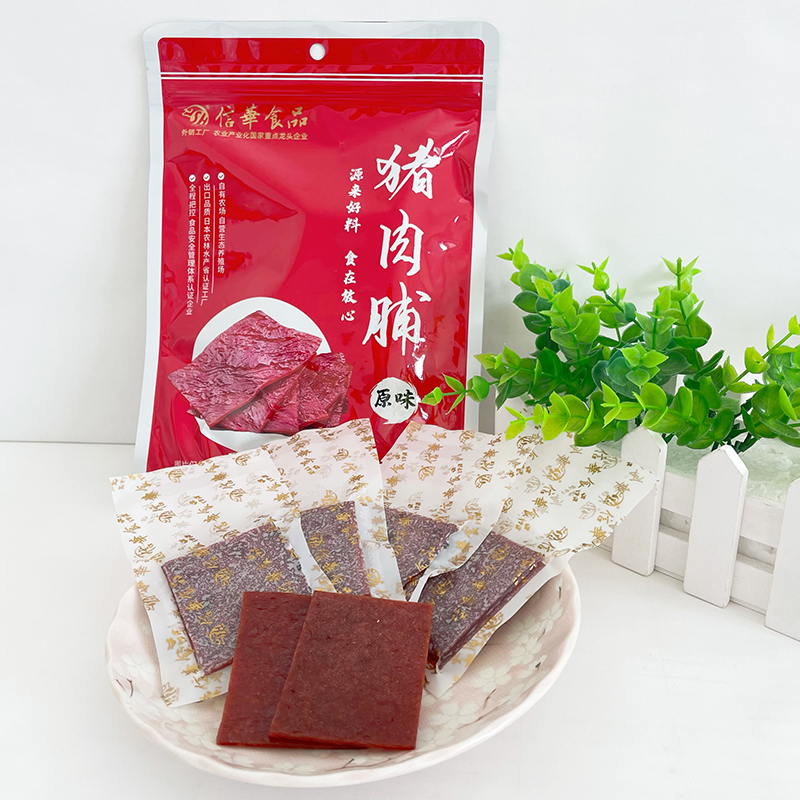 Amazon.co.jp: ミニ小さな揚げ肉【海底捞同款】迷你小酥肉